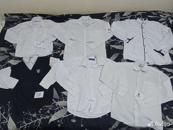 Школьные вещи на мальчика (брюки,рубашки,пиджак)