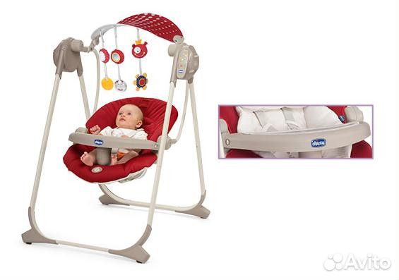 Детская электронная качелька, торг