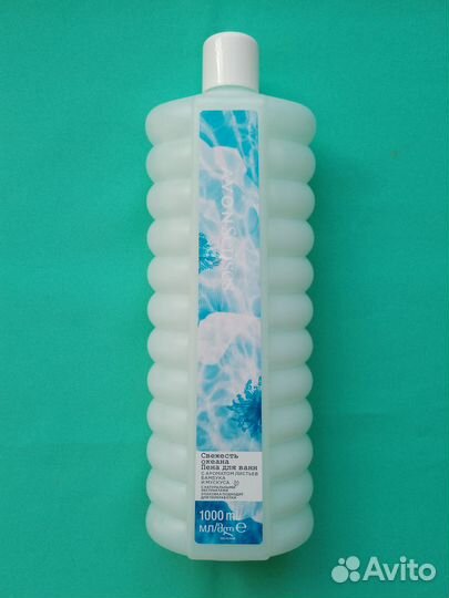 Пена для ванн Свежесть океана 1000мл Avon