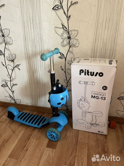 Самокат беговел 3 в 1