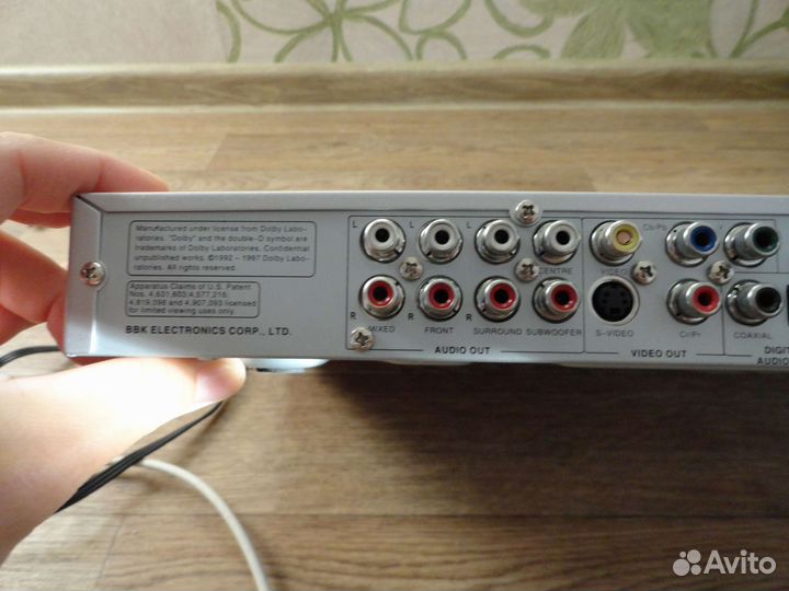 Видеоплеер ввк