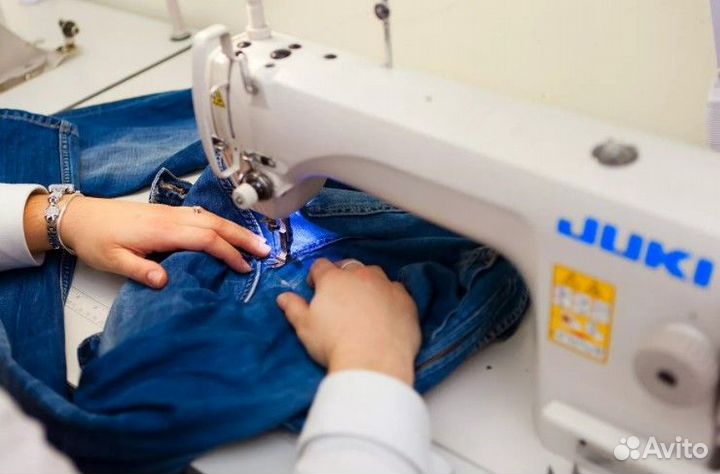Портной ремонт одежды