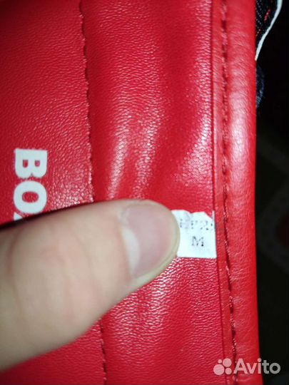 Боксерские шлема