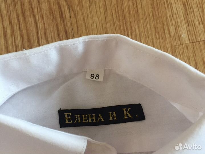 Рубашка детская для мальчиков