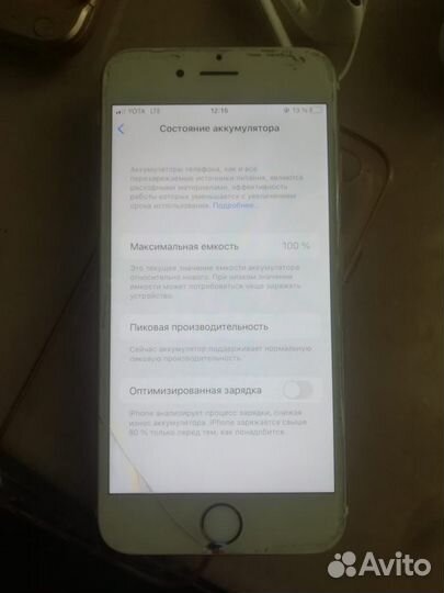 iPhone 6s 32gb ru a