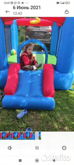 Надувной батут бу