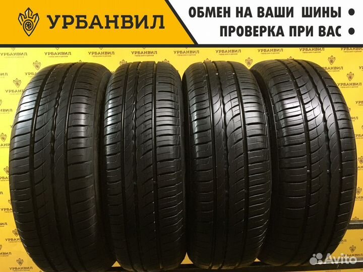 Pirelli Cinturato P1 185/65 R15 88T