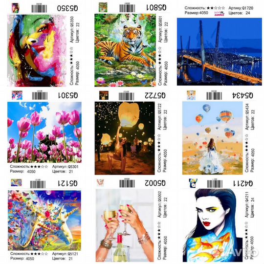 Картины по номерам 40 50 большой выбор