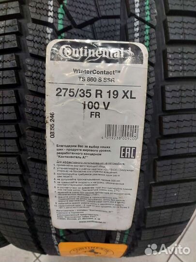 Continental WinterContact TS 860 S 245/40 R19 и 275/35 R19