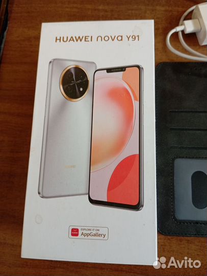 HUAWEI nova Y91, 8/256 ГБ