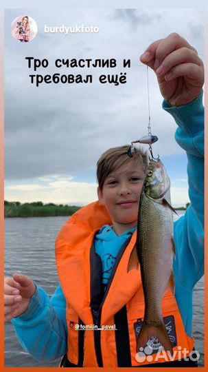 Рыбалка с гидом на Волге