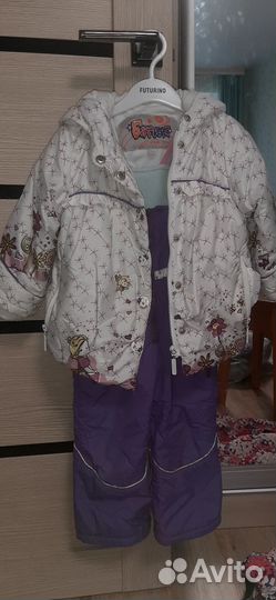 Зимний комбинезон+демисезонный