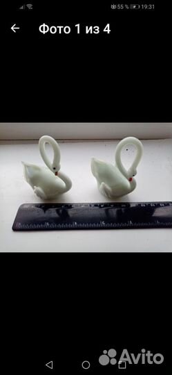 Лебеди, пара, верность