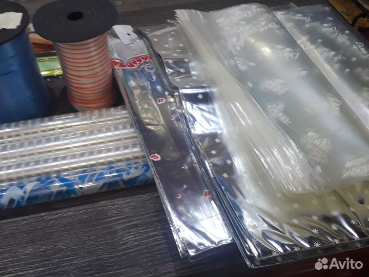 Подарочная упаковка, лента, пакеты