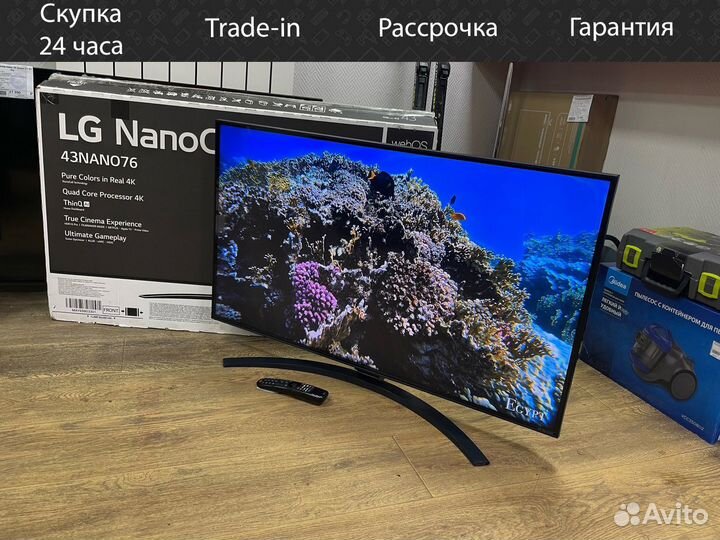 Телевизор LG NanoCell 43