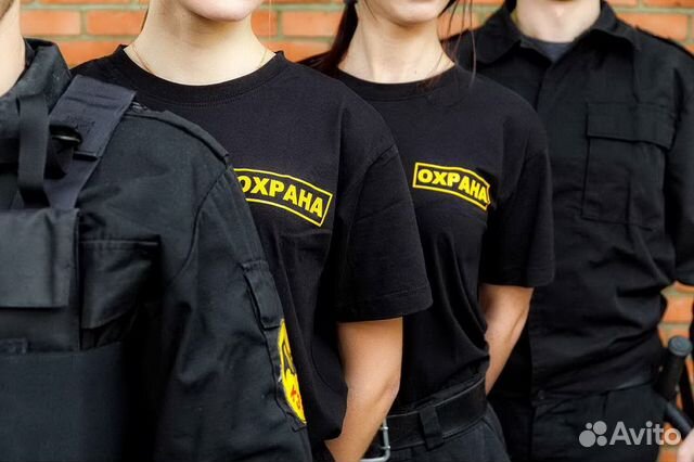 Контролёр-охранник