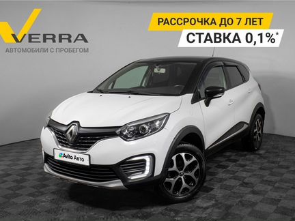 Renault Kaptur 2.0 MT, 2016, 205 962 км