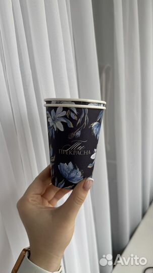 Стаканчики для творчества