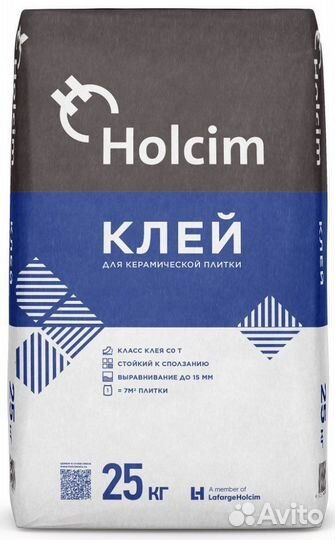 Плиточный клей Плитонит Б, ек3000, Холсим(С0), (С1