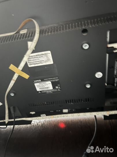 Телевизор бу lumus