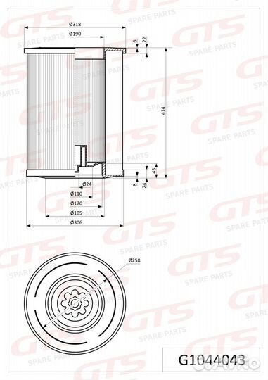 Фильтр воздушный renault 7421337443