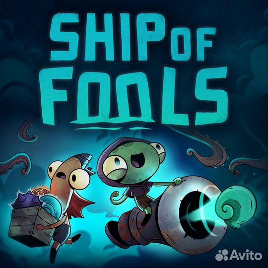 Ship OF fools xbox XS ключ