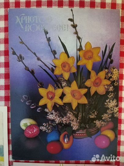 Пасхальные открытки