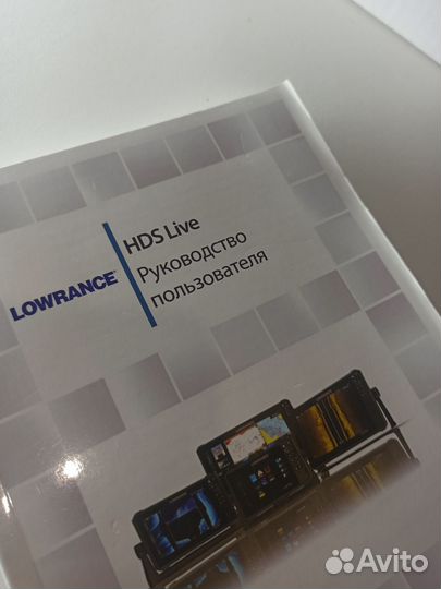 Официальный Lowrance hds 9 live