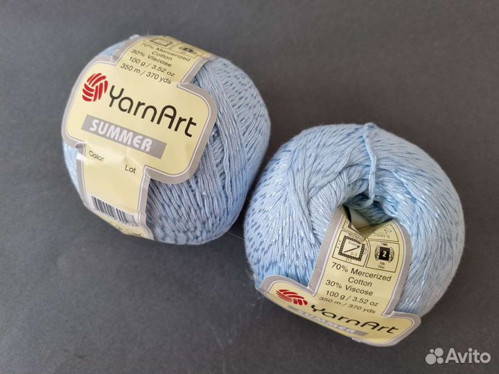 Пряжа Нитки для вязания Yarnart Summer