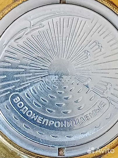 Часы пограничные, водонепроницаемые