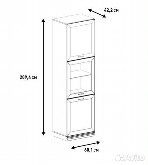 Мебель для гостиной бу