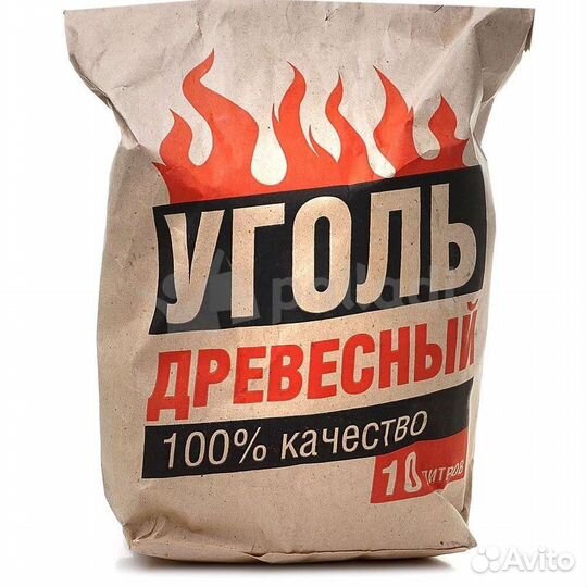 Уголь древесный в мешках