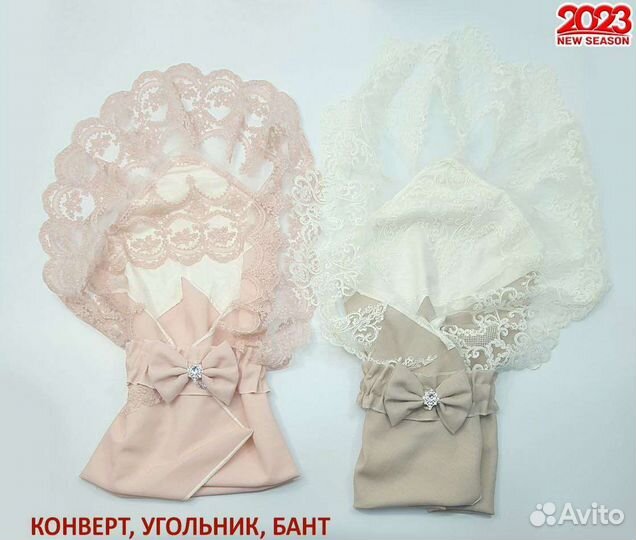 Конверт на выписку летний