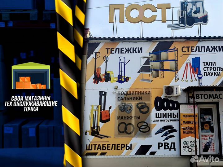 Металлический стеллаж с доставкой