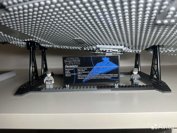 Lego Star Wars 75252 Imperial Star Destroyer