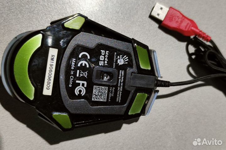 Игровая мышь A4tech Bloody P85 Sport