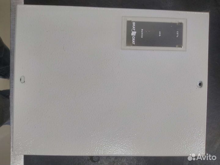 Источник вторичного электропитания резервированный