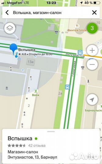 Новая Tomahawk X5/X3 сигнализация автозапуск