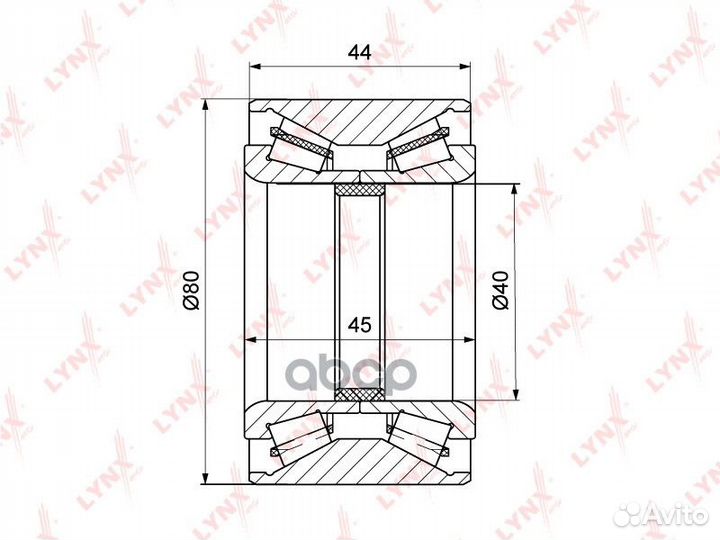 Подшипник полуоси задней с ABS (45/44x40x80) WB