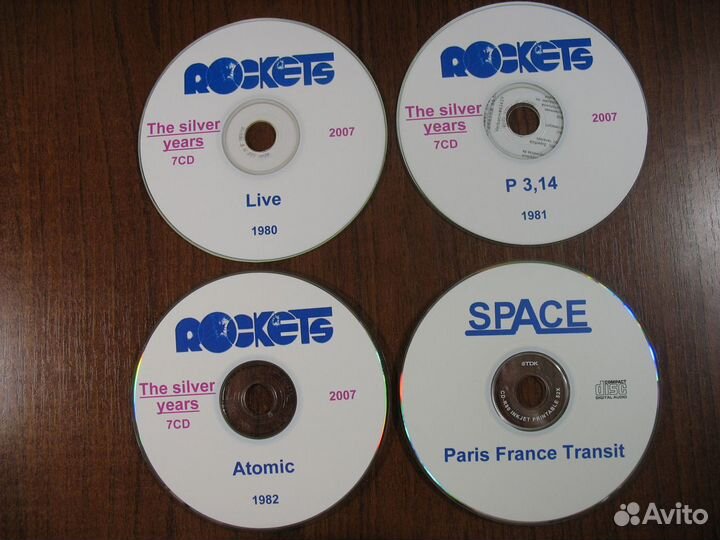 Audio CD Rockets + Space 11шт