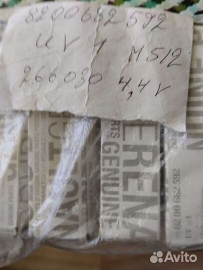 Свечи зажигания для Renault Megane 3