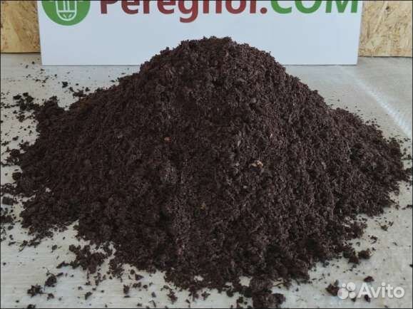 Грунт, перегной и торф - смесь 25 л