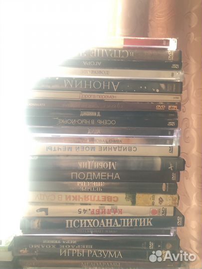 Двд диски мультики и фильмы