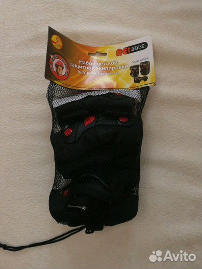 Экипировка (набор) Reaction