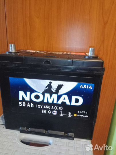 Аккумулятор 50 ач