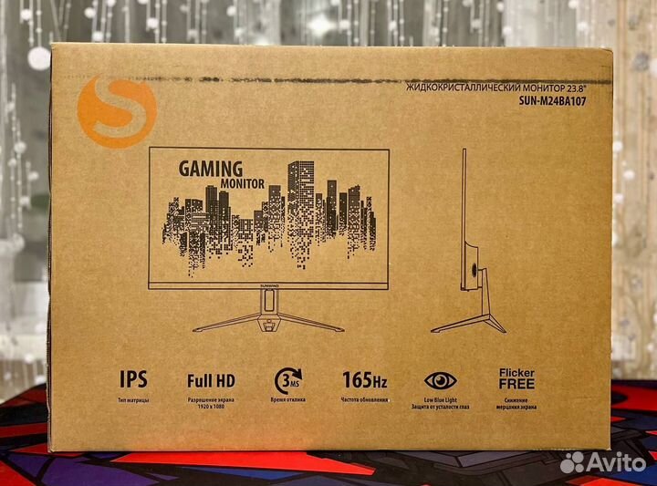 Монитор игровой 24 дюйма 165 Герц IPS новый