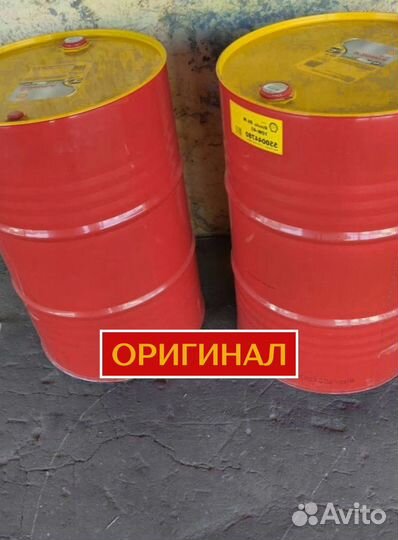 Масло моторное Shell15W40 для газели оригинал