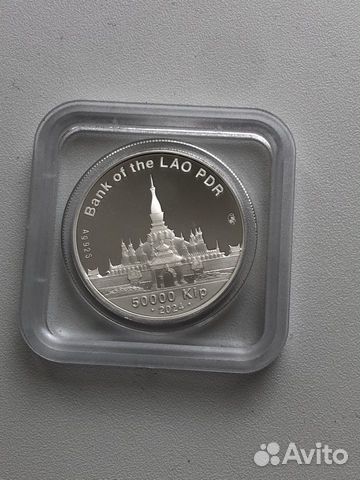Год дракона 2024 монета Кандински ии объявление продам