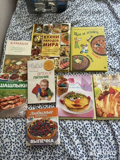 Книги кулинария