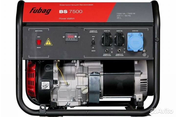 Бензиновая электростанция fubag BS 7500